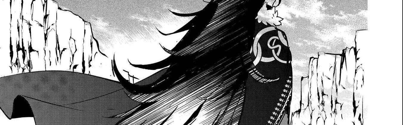 Urgent Request: How to Raise an Abandoned Dragon Chapter 15 page 69 - 