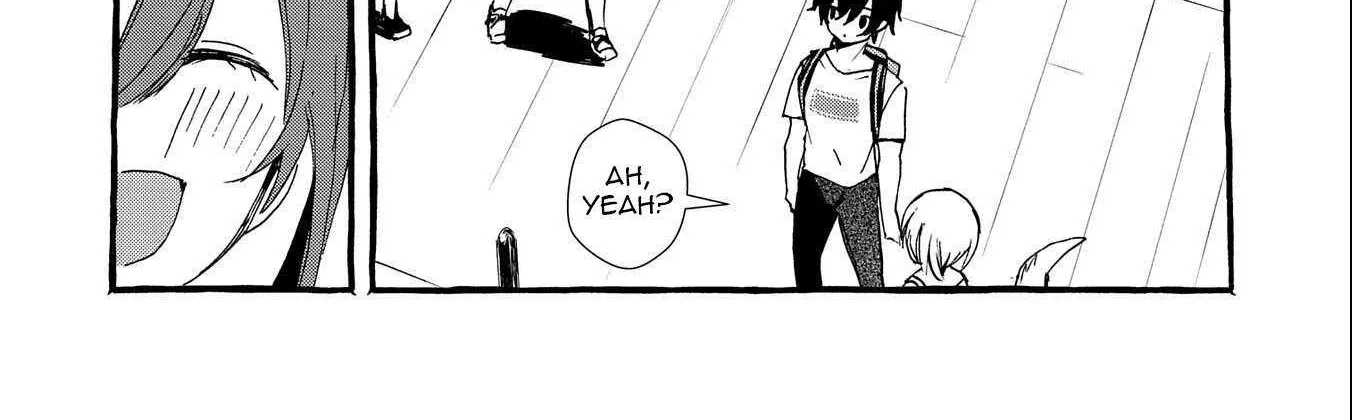 Urgent Request: How to Raise an Abandoned Dragon Chapter 15 page 75 - 