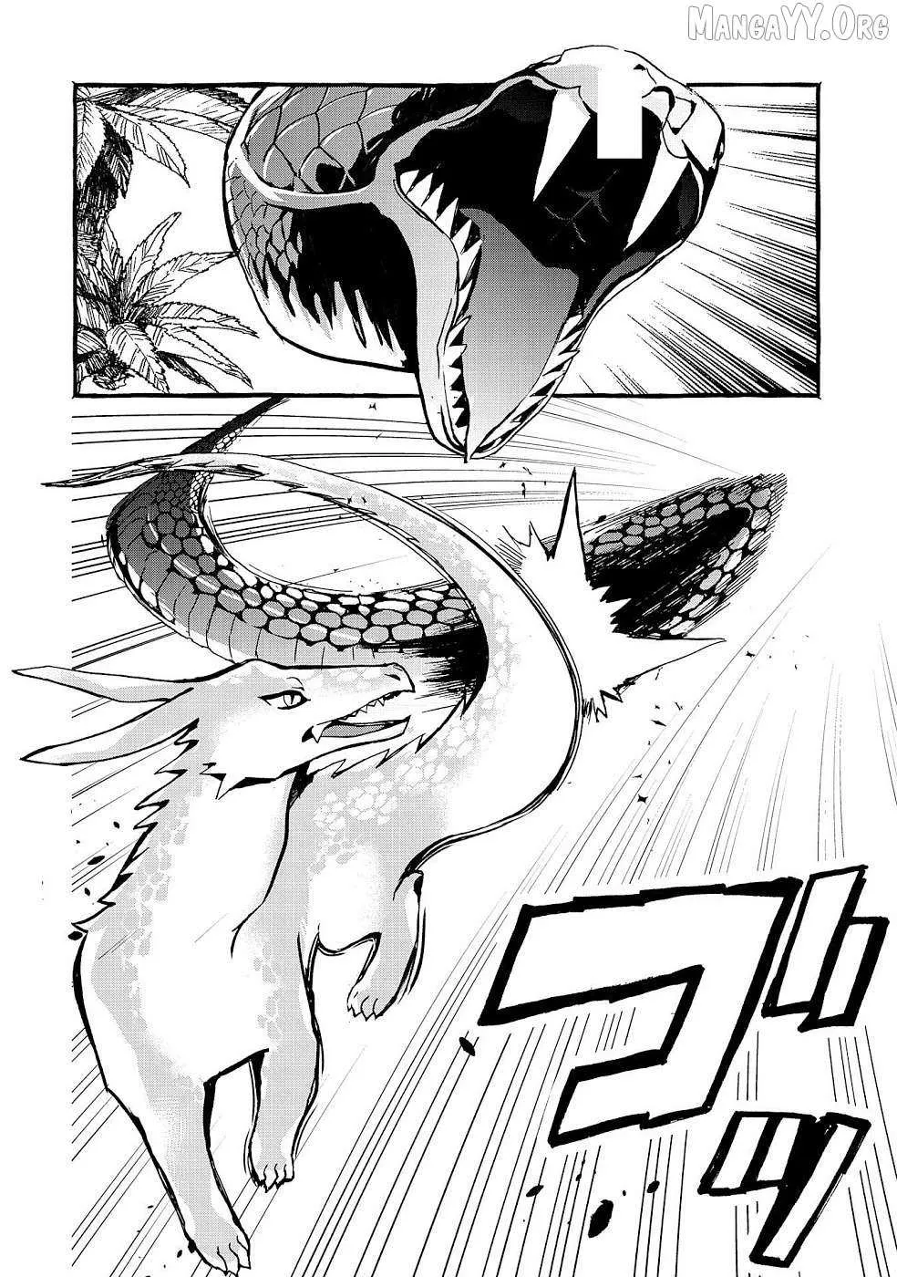 Urgent Request: How to Raise an Abandoned Dragon Chapter 16 page 18 - 
