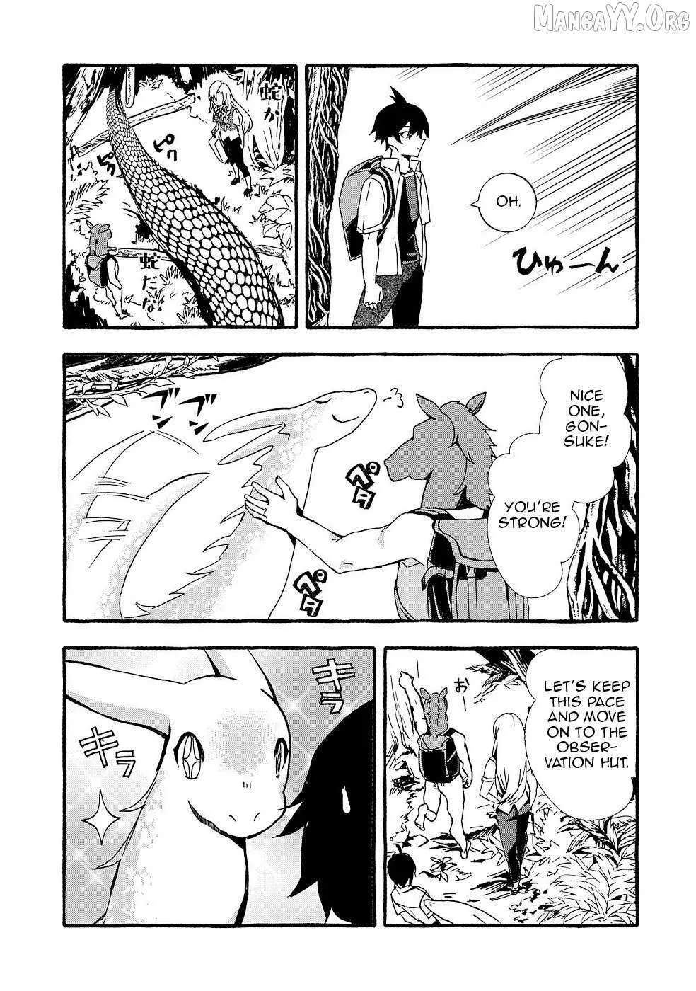 Urgent Request: How to Raise an Abandoned Dragon Chapter 16 page 19 - 