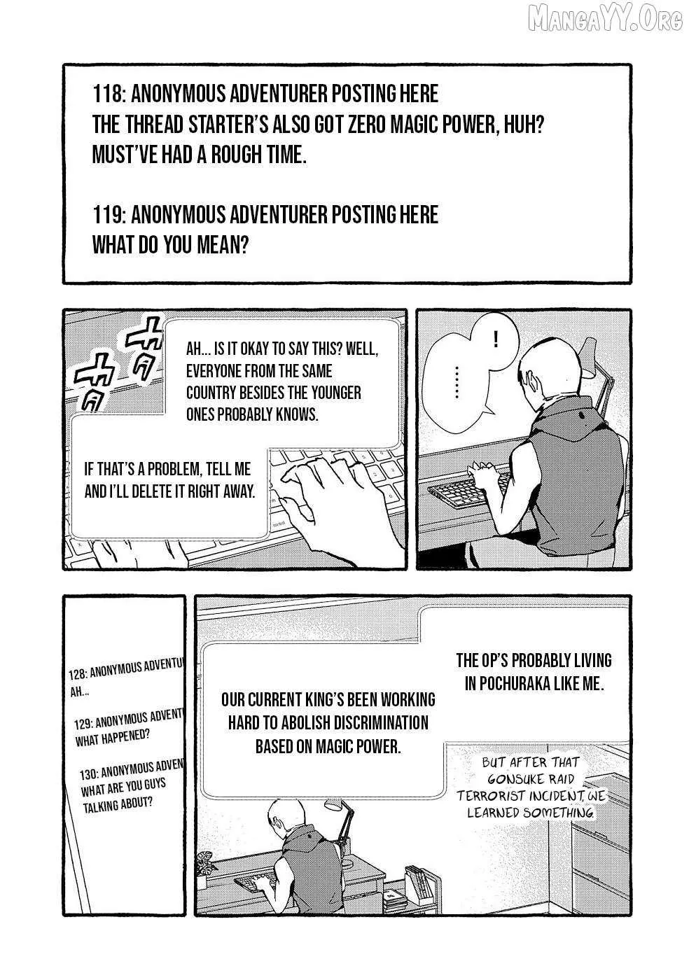 Urgent Request: How to Raise an Abandoned Dragon Chapter 16 page 21 - 