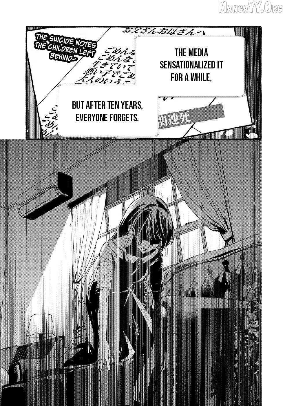 Urgent Request: How to Raise an Abandoned Dragon Chapter 16 page 27 - 