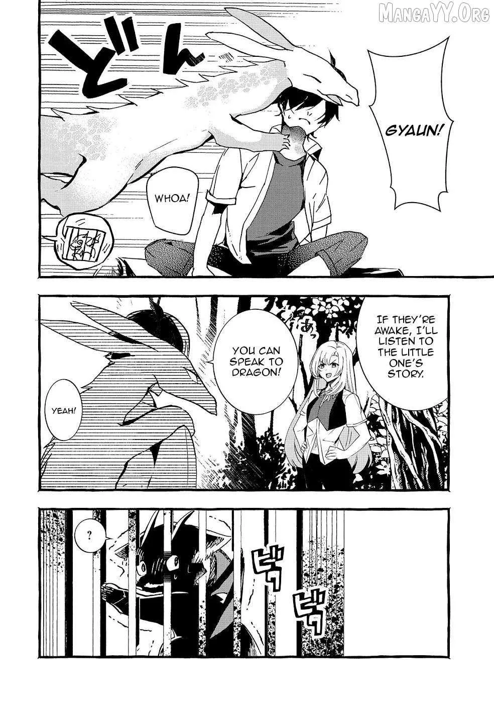 Urgent Request: How to Raise an Abandoned Dragon Chapter 17 page 26 - 