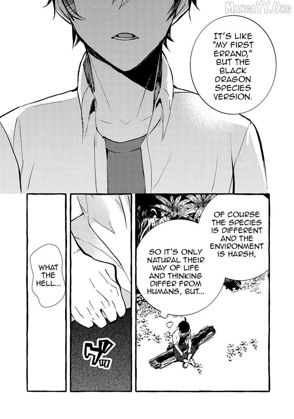 Urgent Request: How to Raise an Abandoned Dragon Chapter 17 page 29 - 