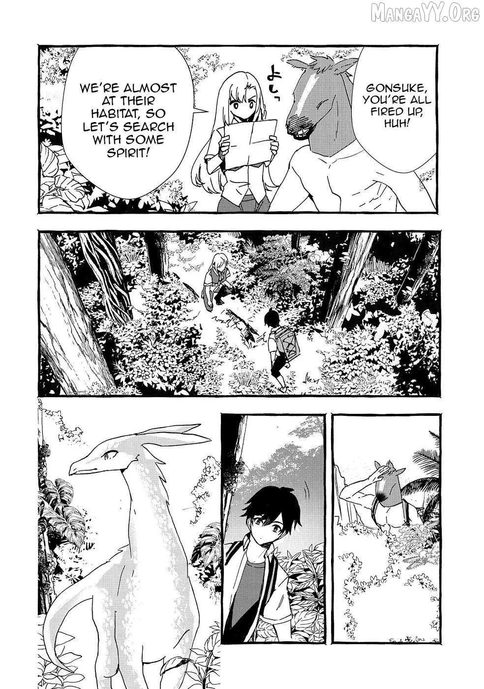 Urgent Request: How to Raise an Abandoned Dragon Chapter 17 page 4 - 