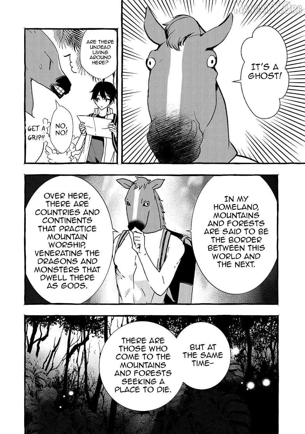 Urgent Request: How to Raise an Abandoned Dragon Chapter 17 page 6 - 