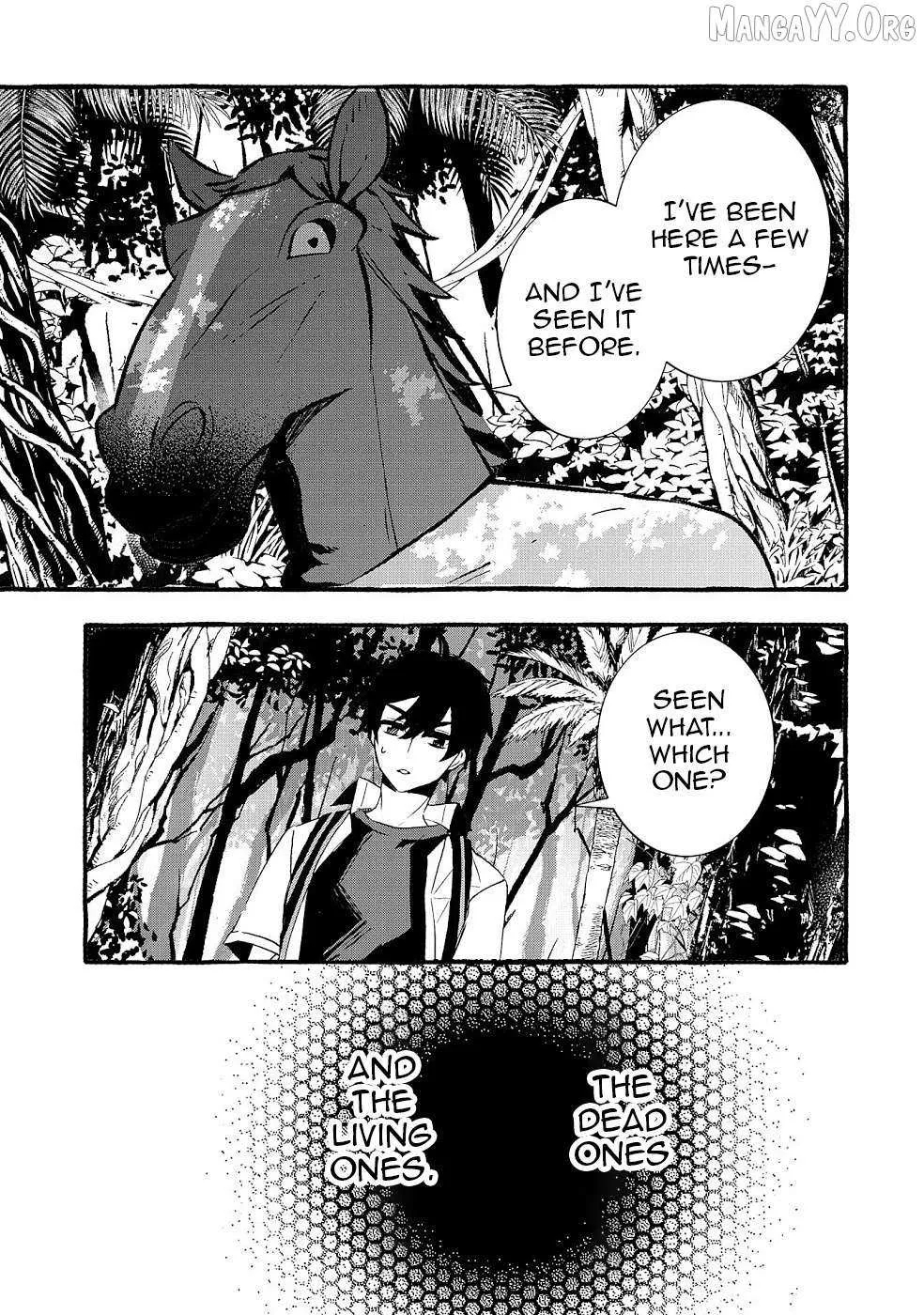 Urgent Request: How to Raise an Abandoned Dragon Chapter 17 page 7 - 