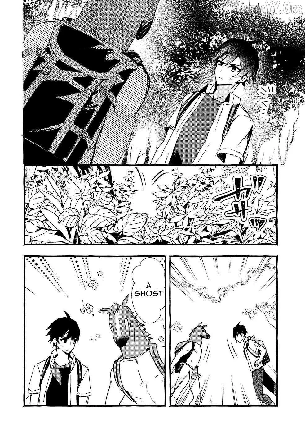 Urgent Request: How to Raise an Abandoned Dragon Chapter 17 page 8 - 