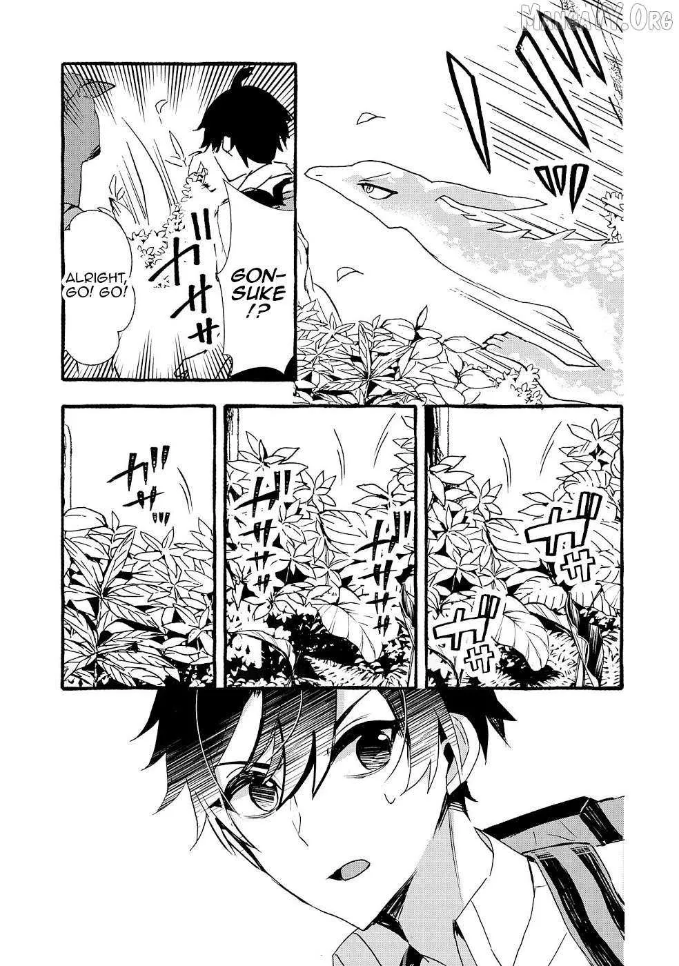 Urgent Request: How to Raise an Abandoned Dragon Chapter 17 page 9 - 