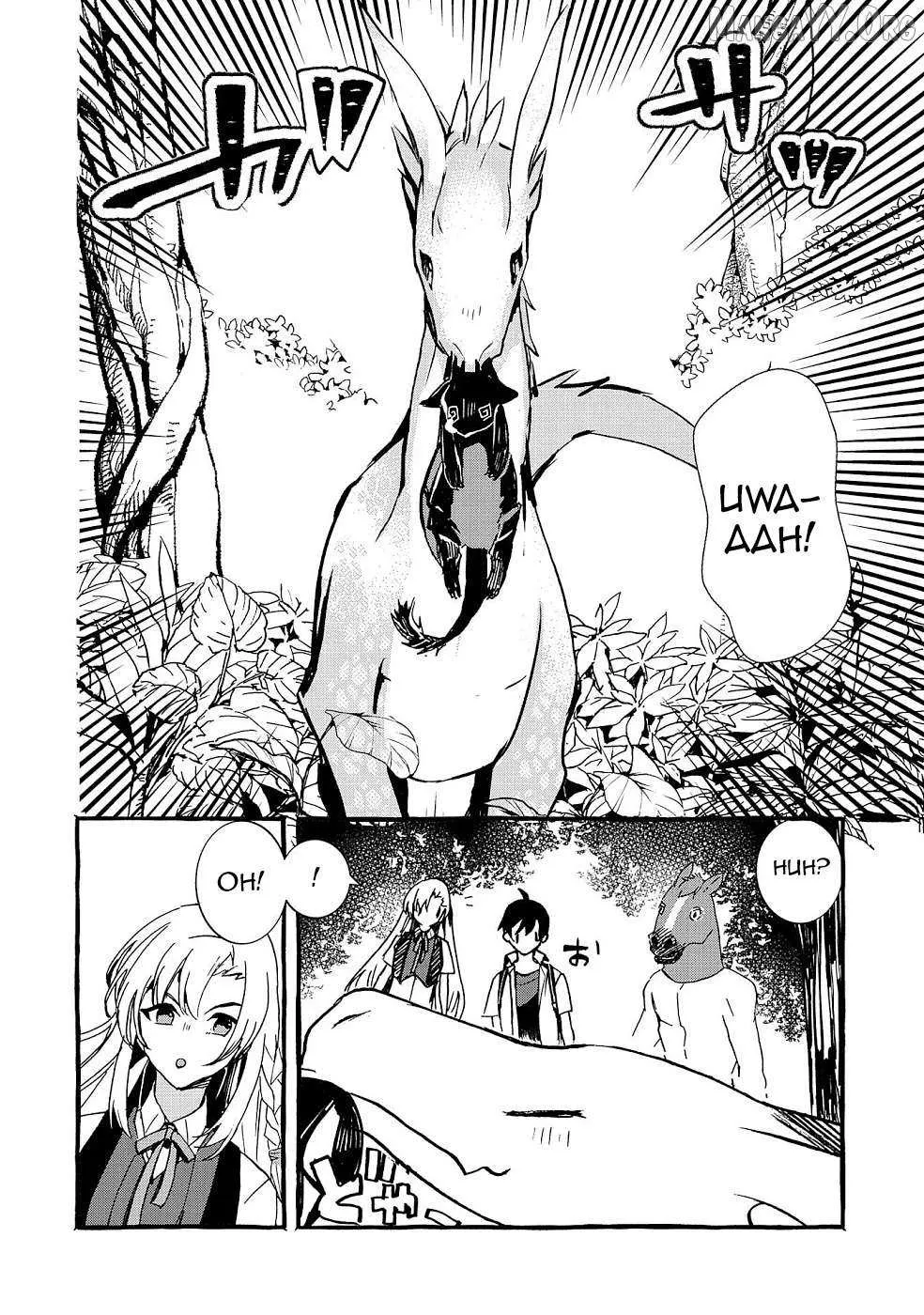 Urgent Request: How to Raise an Abandoned Dragon Chapter 17 page 10 - 