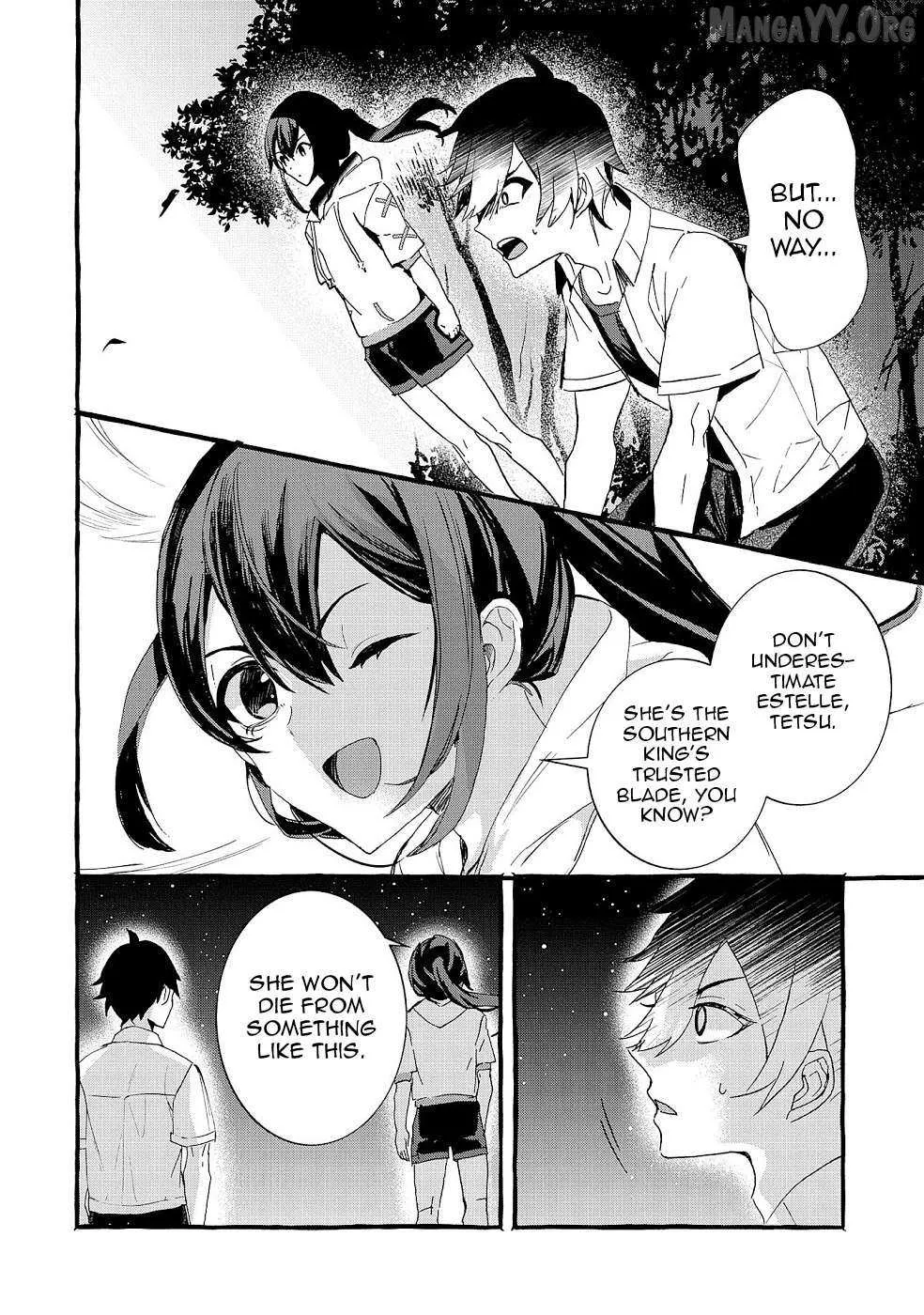 Urgent Request: How to Raise an Abandoned Dragon Chapter 18 page 12 - 