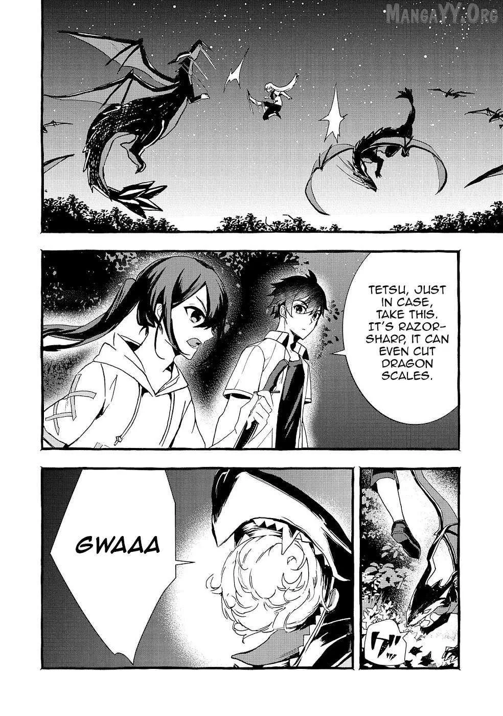 Urgent Request: How to Raise an Abandoned Dragon Chapter 18 page 16 - 