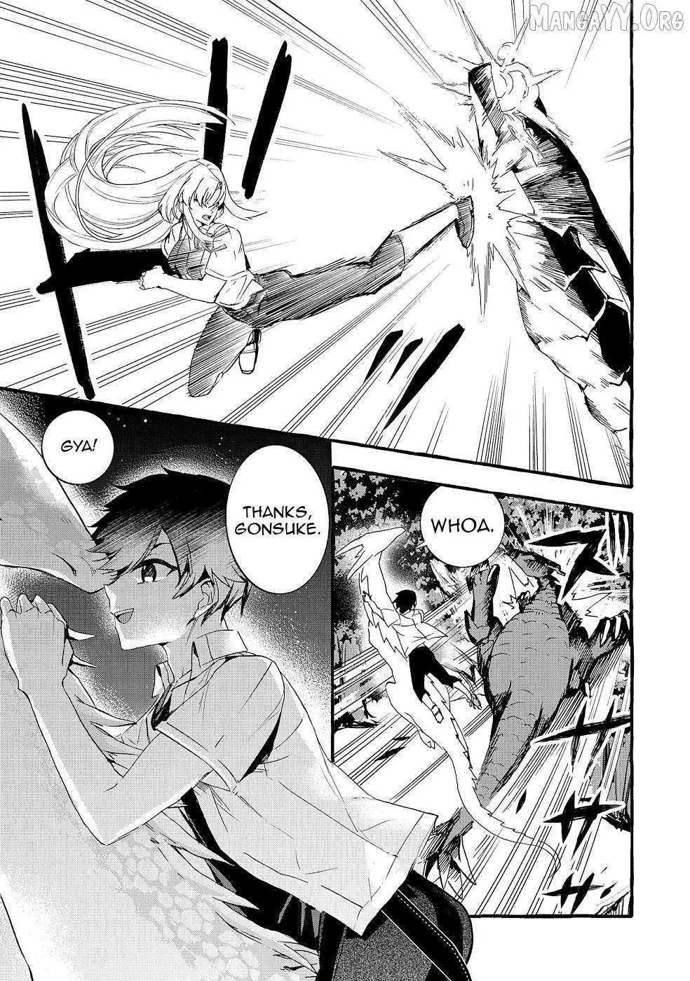 Urgent Request: How to Raise an Abandoned Dragon Chapter 18 page 17 - 