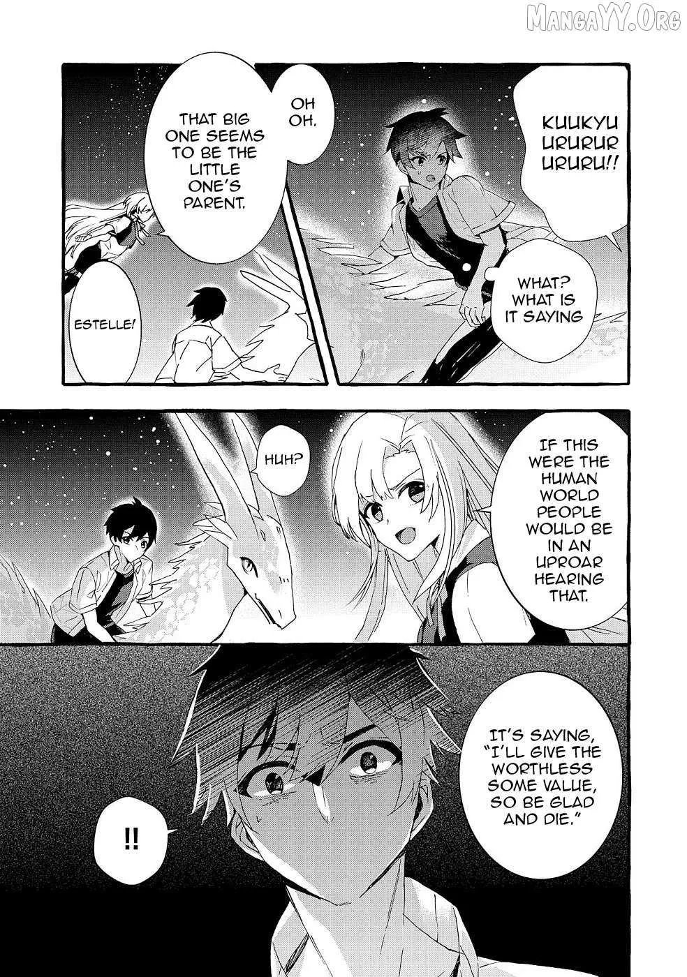 Urgent Request: How to Raise an Abandoned Dragon Chapter 18 page 19 - 