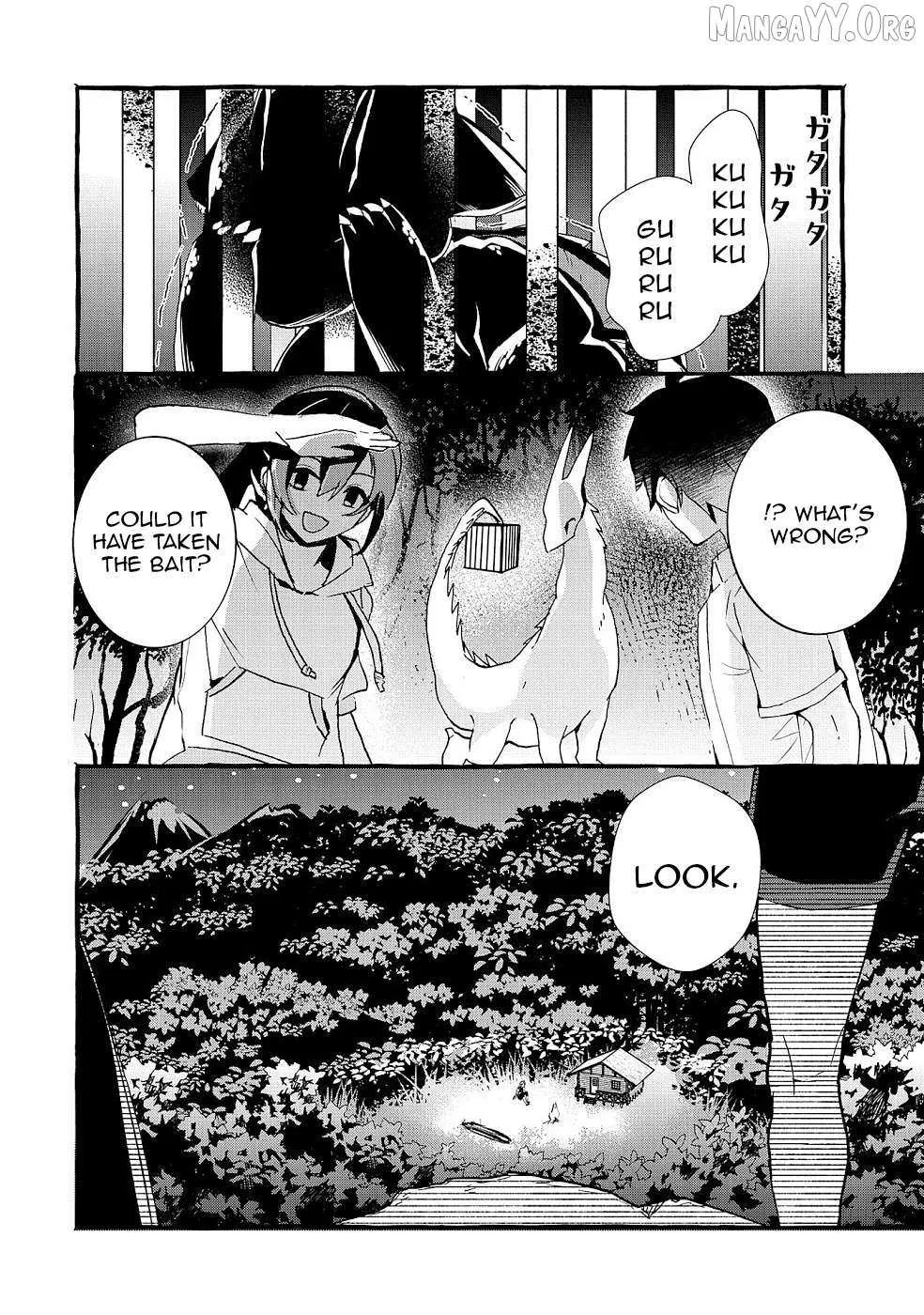 Urgent Request: How to Raise an Abandoned Dragon Chapter 18 page 7 - 