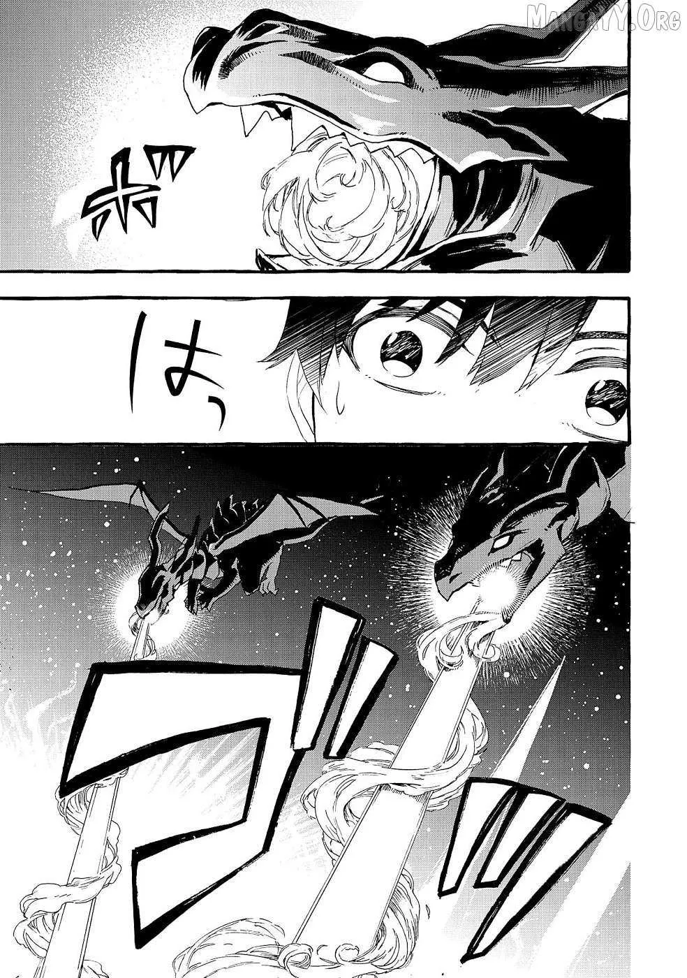 Urgent Request: How to Raise an Abandoned Dragon Chapter 18 page 10 - 