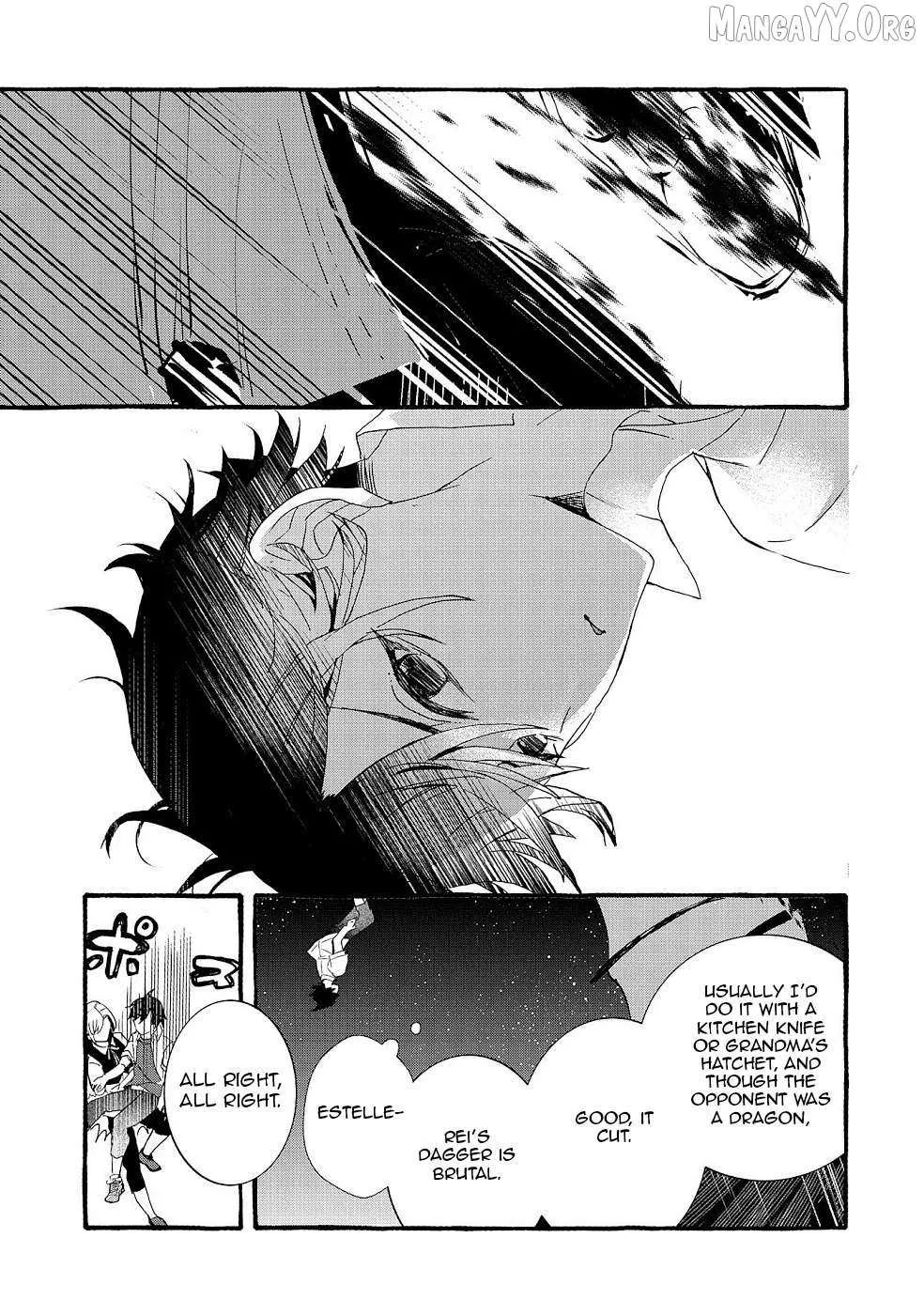 Urgent Request: How to Raise an Abandoned Dragon Chapter 19 page 14 - 