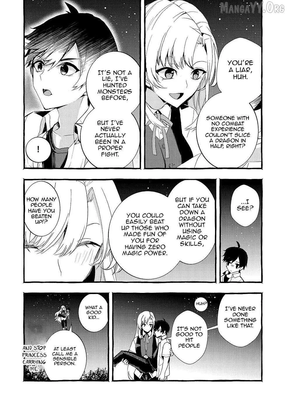 Urgent Request: How to Raise an Abandoned Dragon Chapter 19 page 15 - 