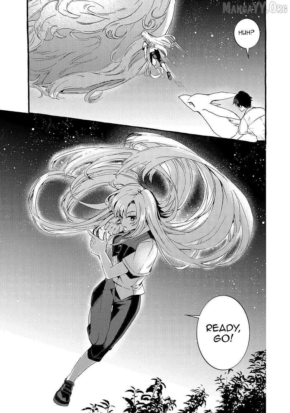 Urgent Request: How to Raise an Abandoned Dragon Chapter 19 page 3 - 