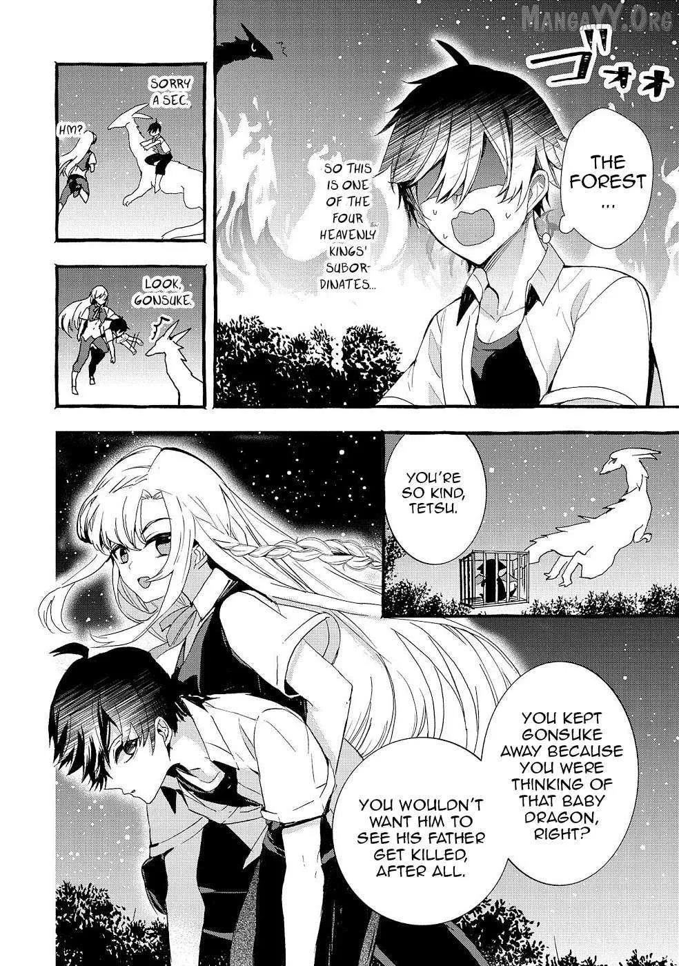 Urgent Request: How to Raise an Abandoned Dragon Chapter 19 page 6 - 
