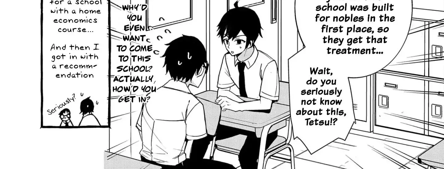 Urgent Request: How to Raise an Abandoned Dragon Chapter 2 page 14 - 
