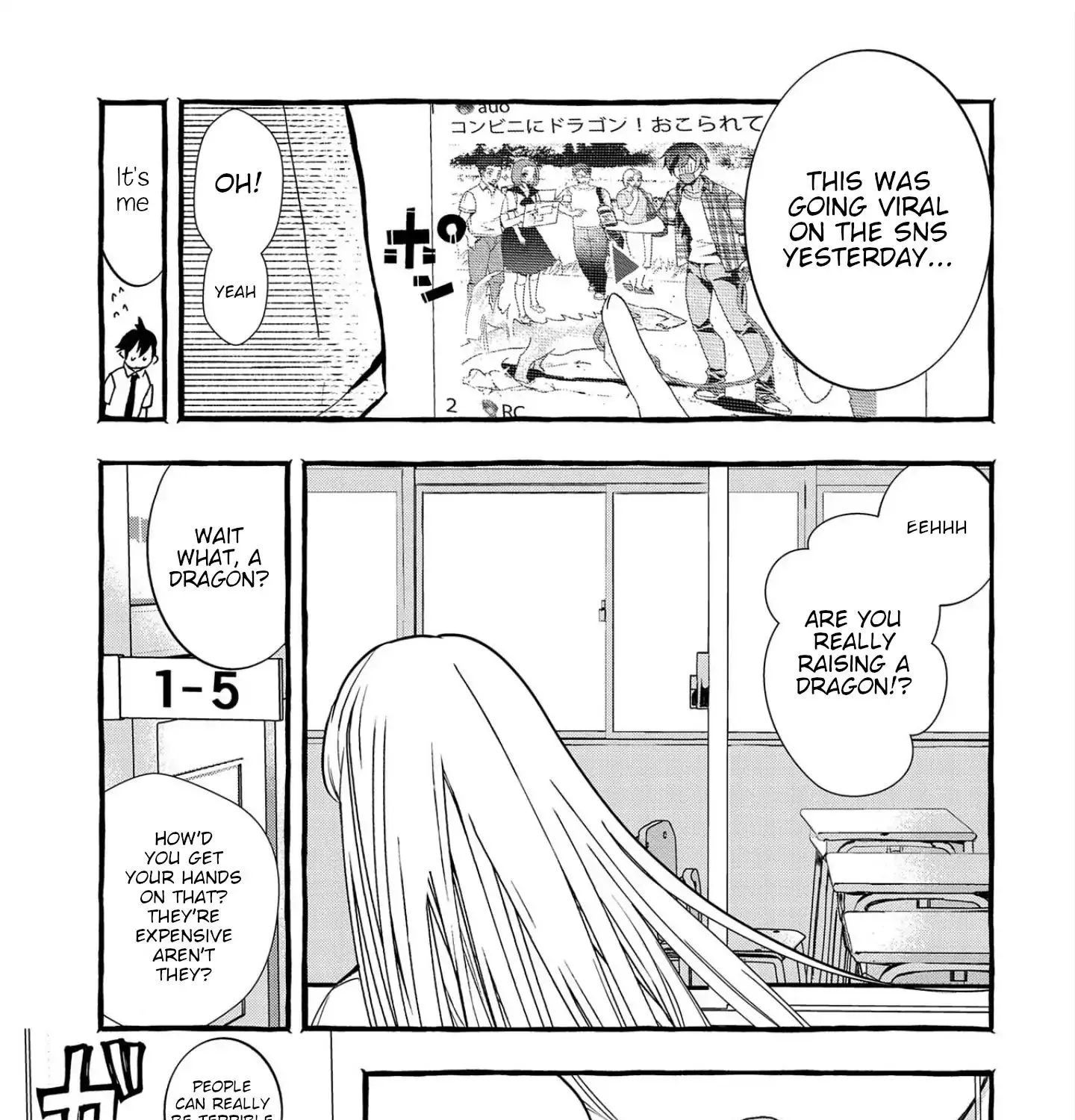 Urgent Request: How to Raise an Abandoned Dragon Chapter 2 page 5 - 