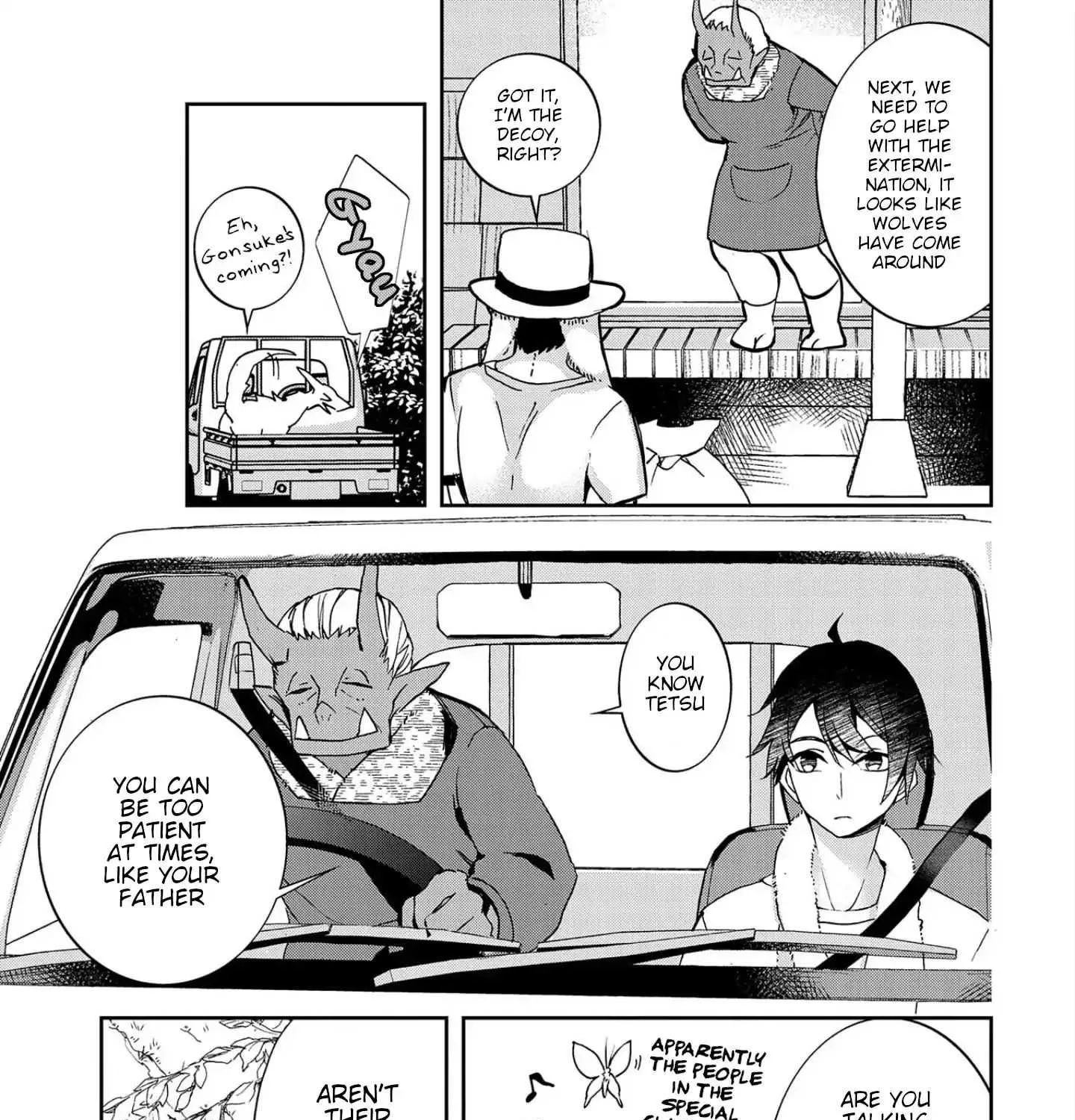 Urgent Request: How to Raise an Abandoned Dragon Chapter 2 page 41 - 