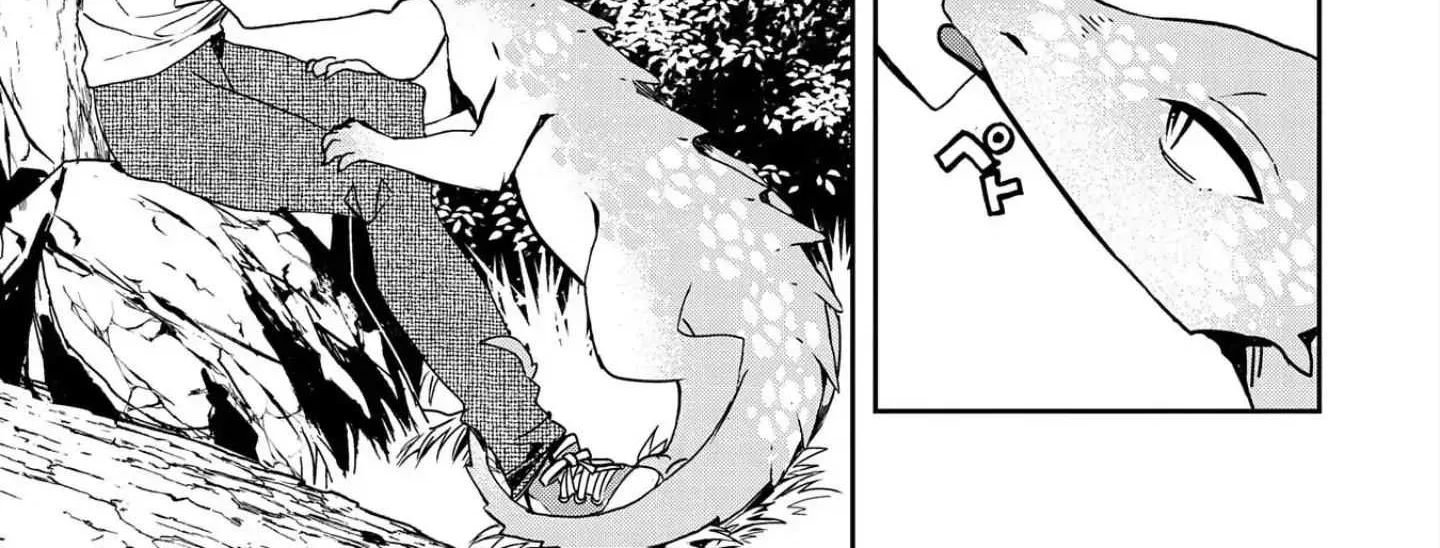Urgent Request: How to Raise an Abandoned Dragon Chapter 2 page 46 - 