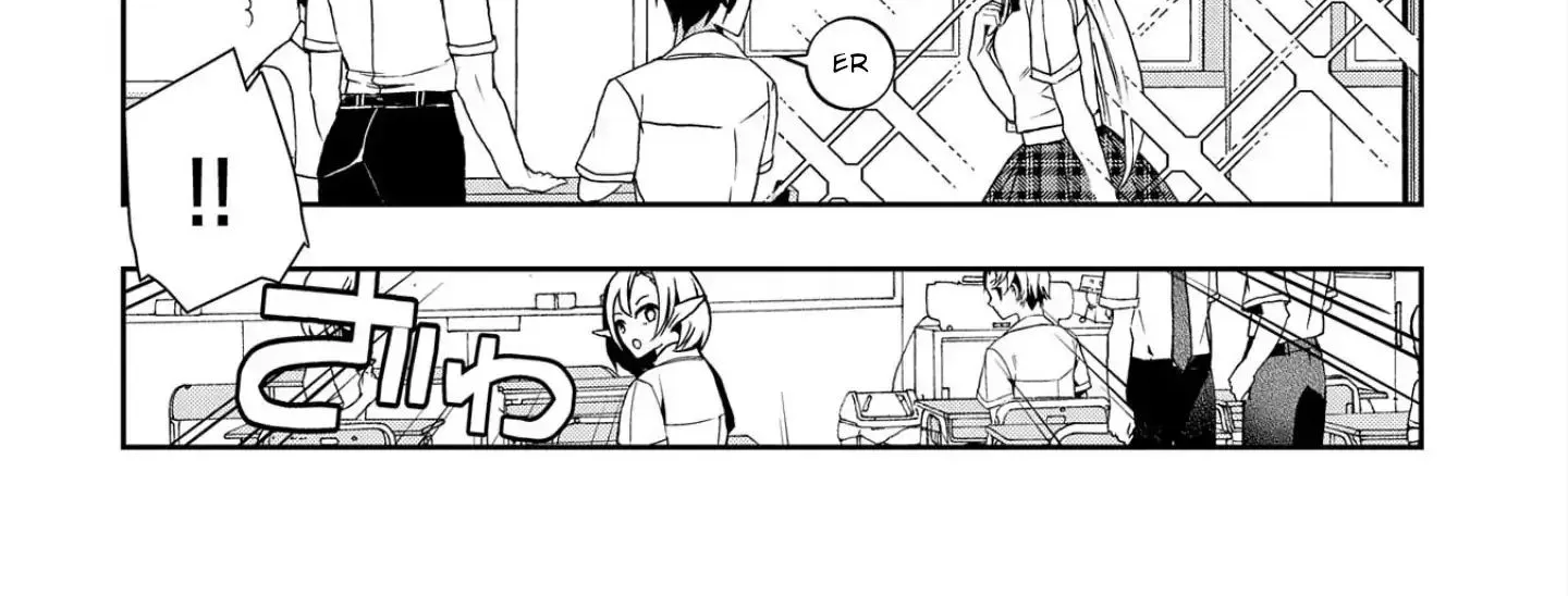 Urgent Request: How to Raise an Abandoned Dragon Chapter 2 page 8 - 