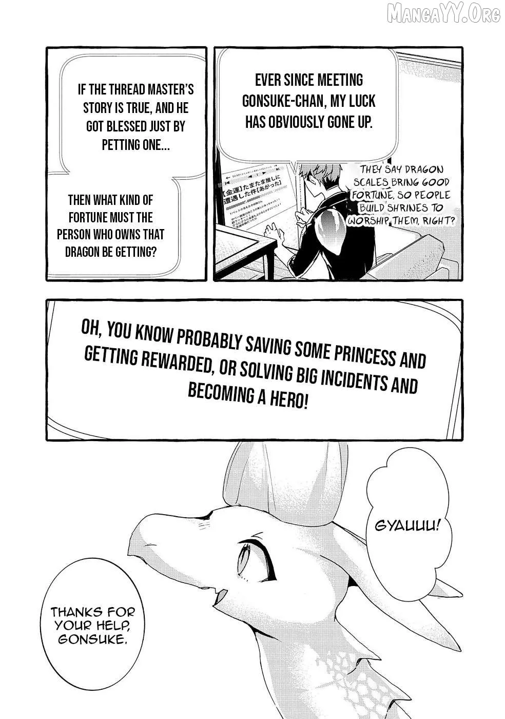 Urgent Request: How to Raise an Abandoned Dragon Chapter 20 page 29 - 