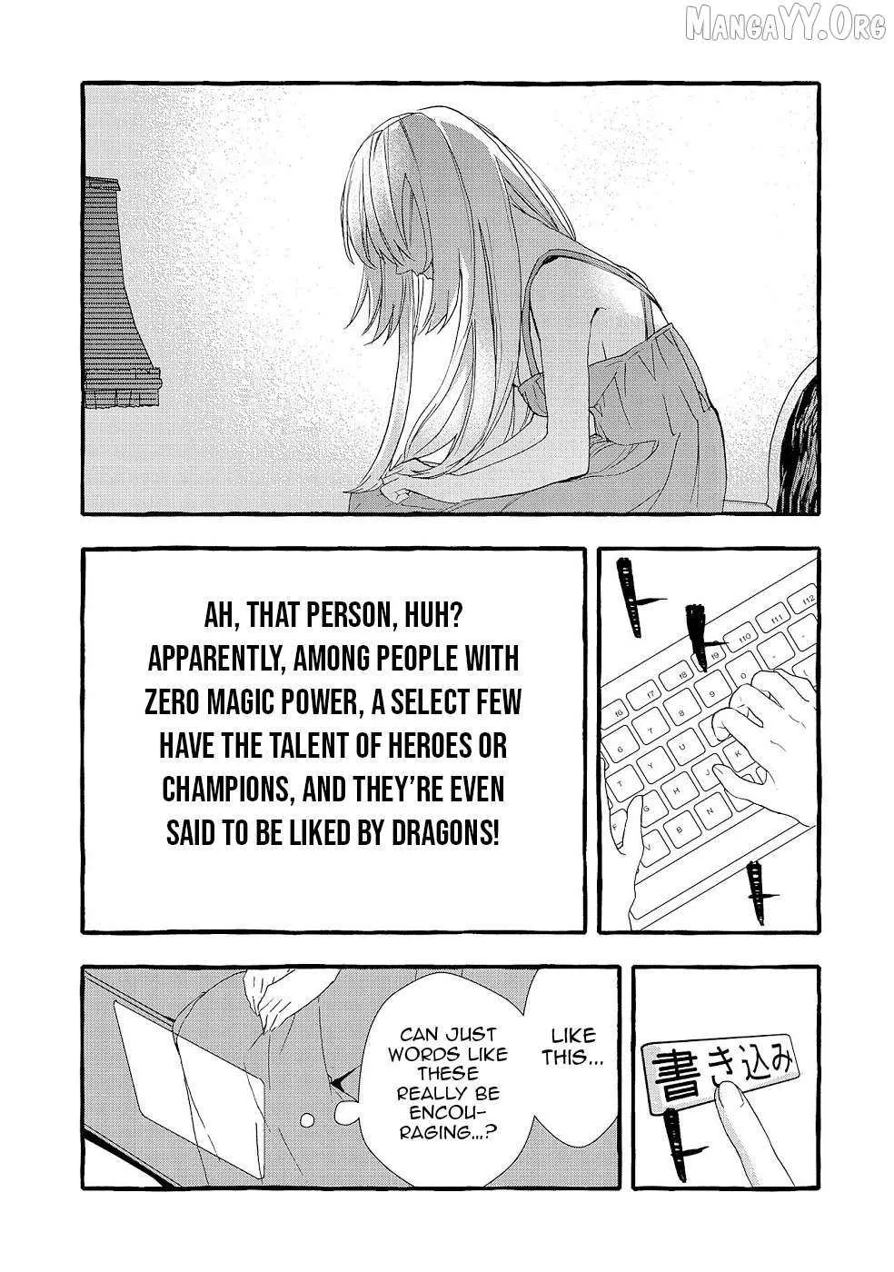 Urgent Request: How to Raise an Abandoned Dragon Chapter 20 page 4 - 