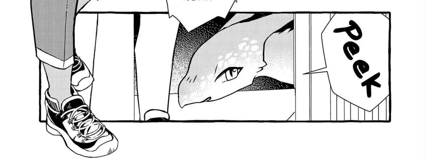 Urgent Request: How to Raise an Abandoned Dragon Chapter 3 page 18 - 
