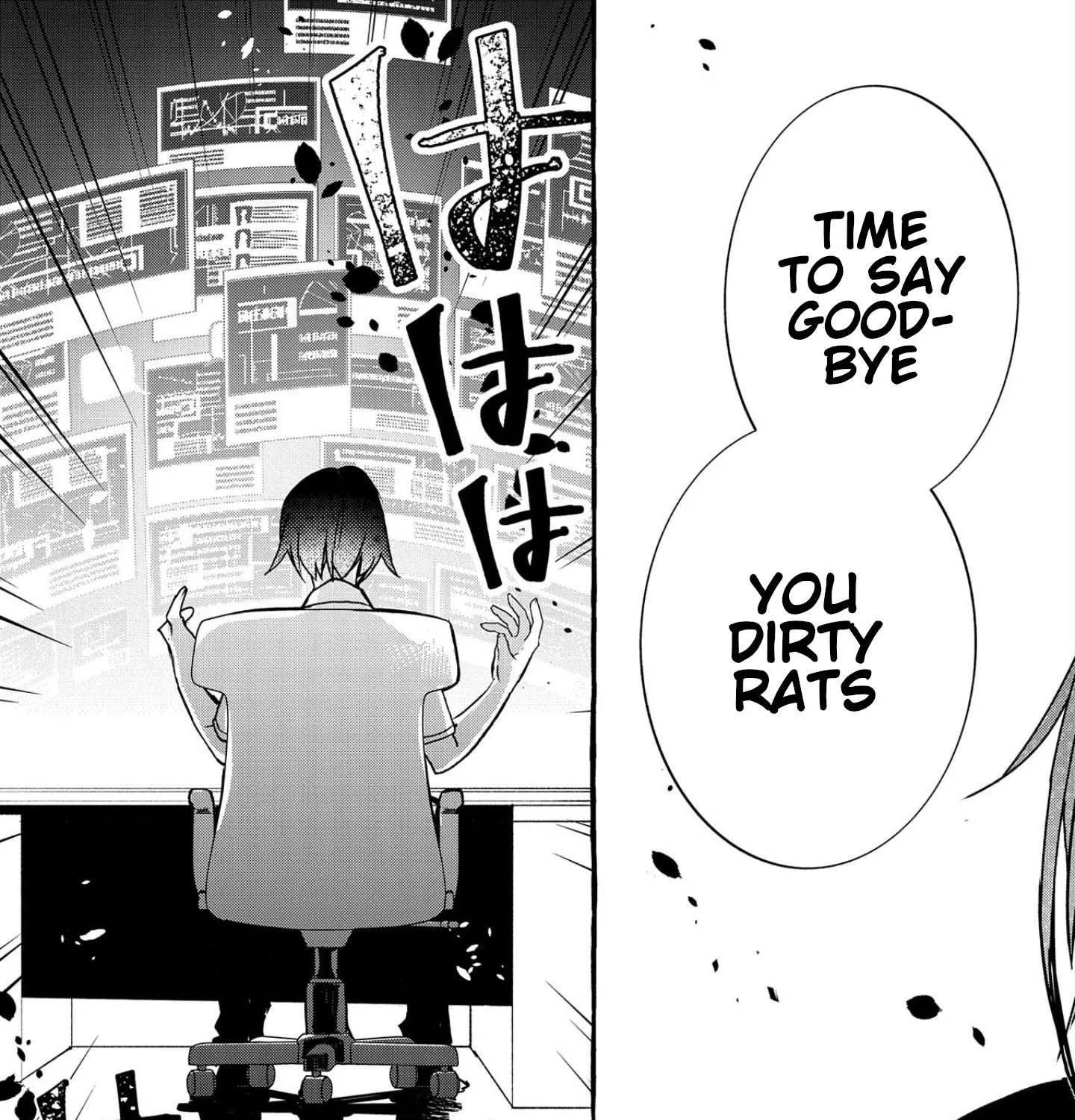 Urgent Request: How to Raise an Abandoned Dragon Chapter 3 page 53 - 