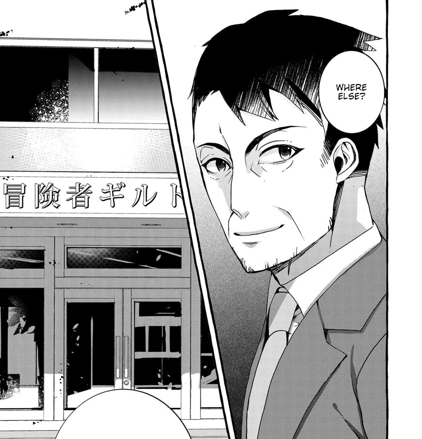 Urgent Request: How to Raise an Abandoned Dragon Chapter 3 page 61 - 