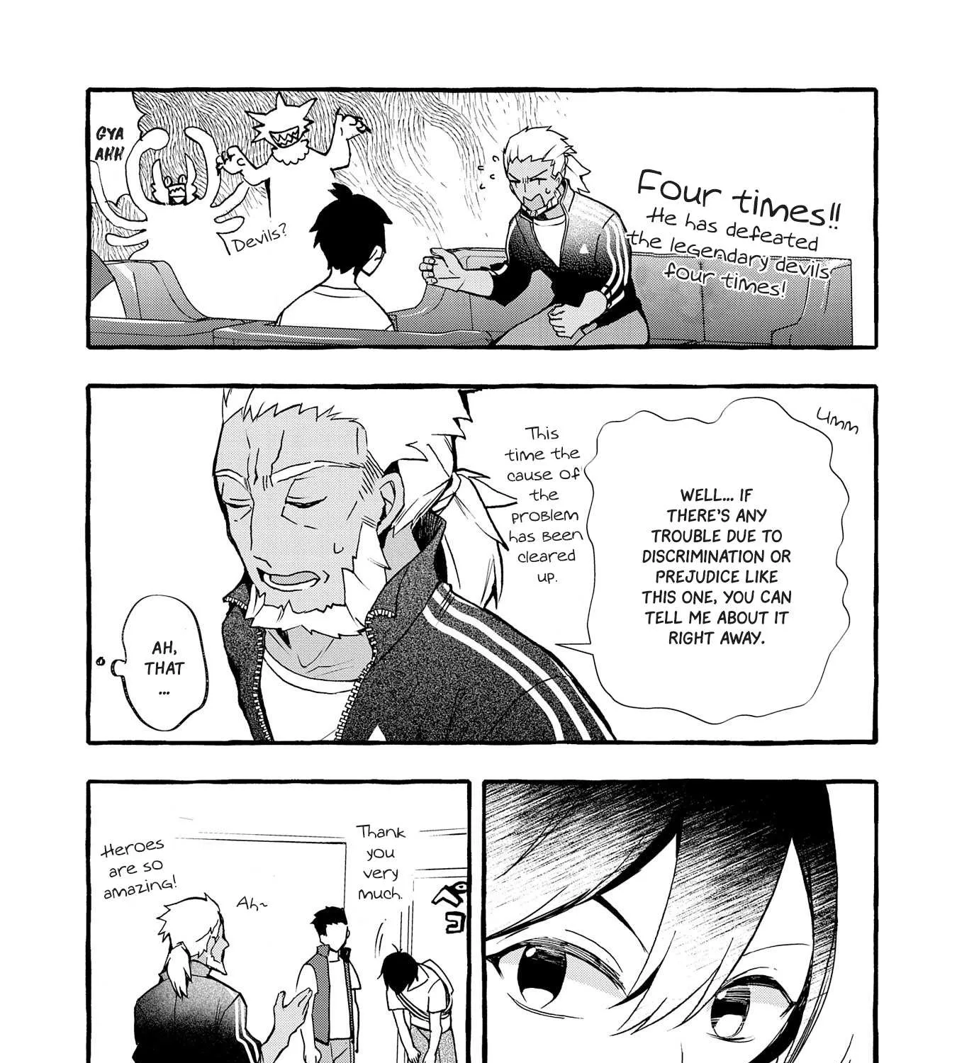 Urgent Request: How to Raise an Abandoned Dragon Chapter 4 page 22 - 