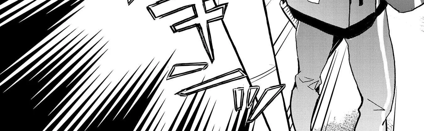 Urgent Request: How to Raise an Abandoned Dragon Chapter 4 page 51 - 
