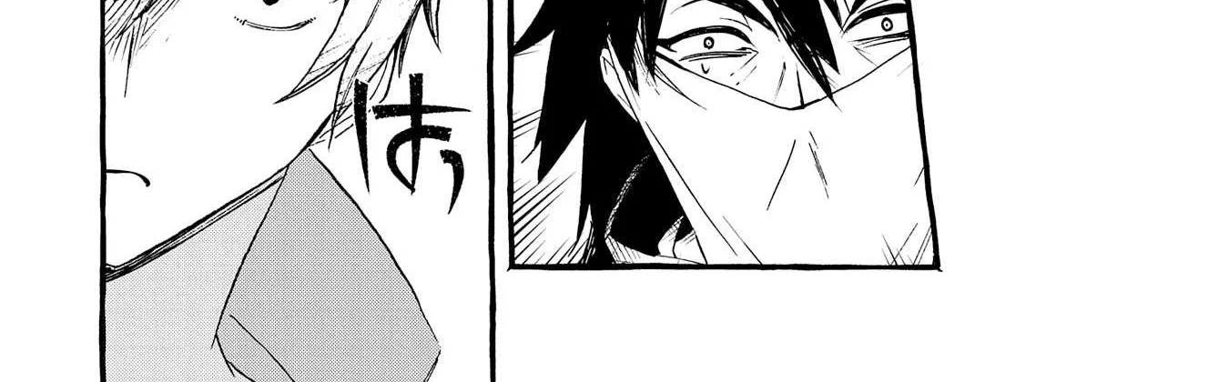 Urgent Request: How to Raise an Abandoned Dragon Chapter 4 page 53 - 