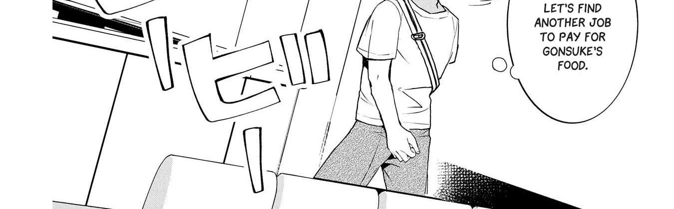 Urgent Request: How to Raise an Abandoned Dragon Chapter 4 page 9 - 