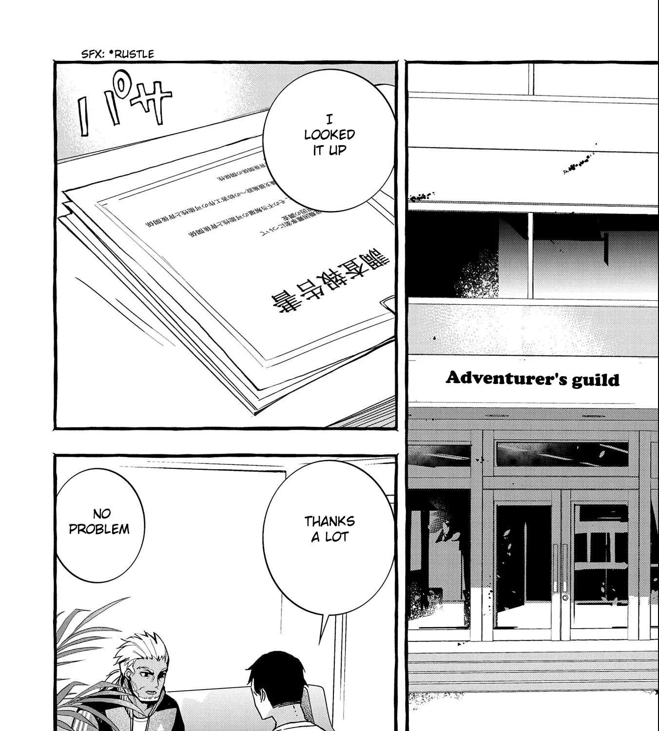 Urgent Request: How to Raise an Abandoned Dragon Chapter 5 page 5 - 
