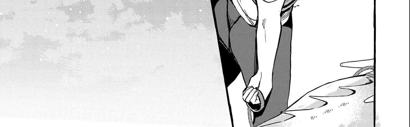 Urgent Request: How to Raise an Abandoned Dragon Chapter 5 page 44 - 