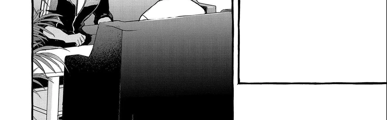 Urgent Request: How to Raise an Abandoned Dragon Chapter 5 page 6 - 