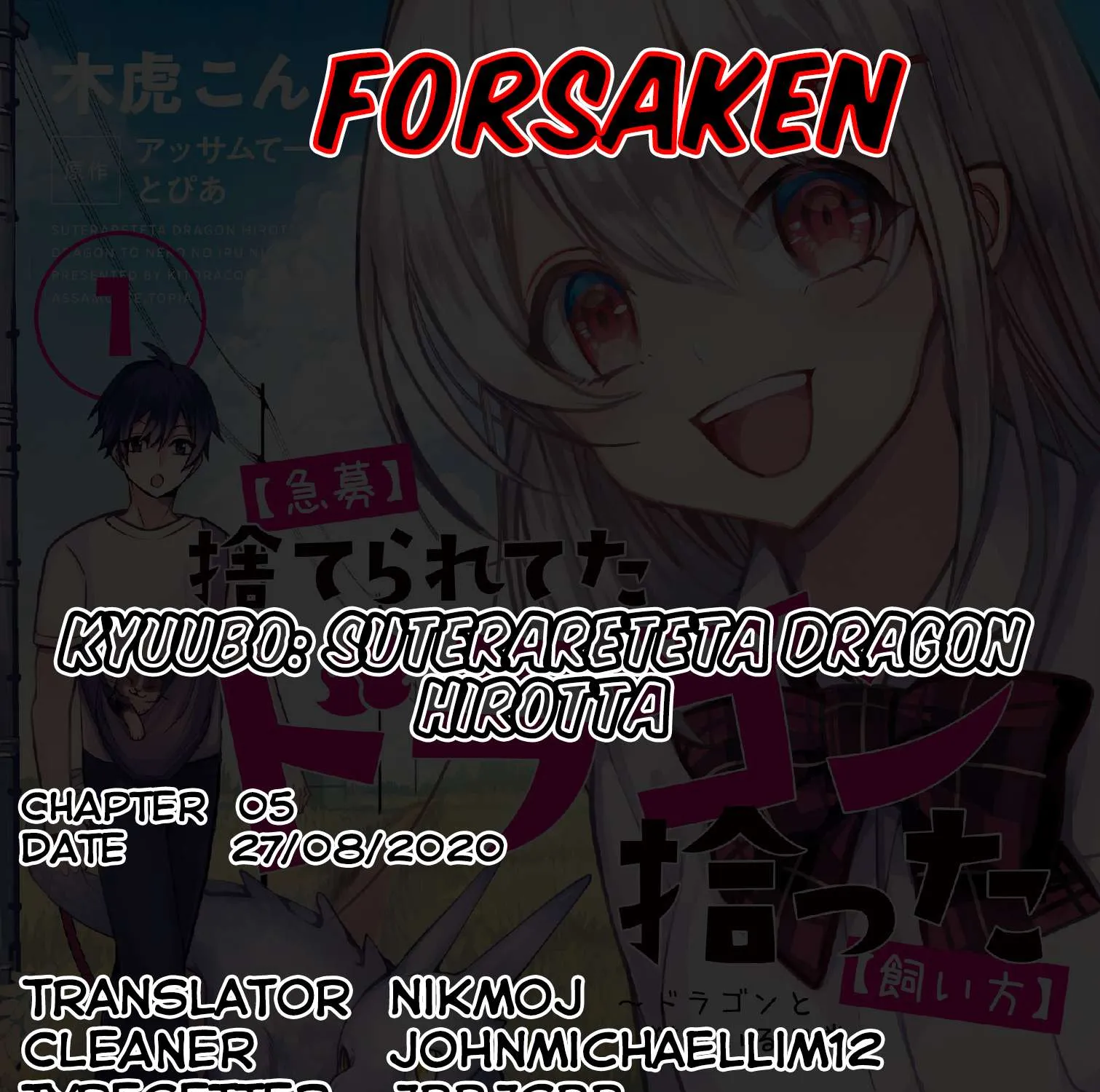 Urgent Request: How to Raise an Abandoned Dragon Chapter 5 page 63 - 