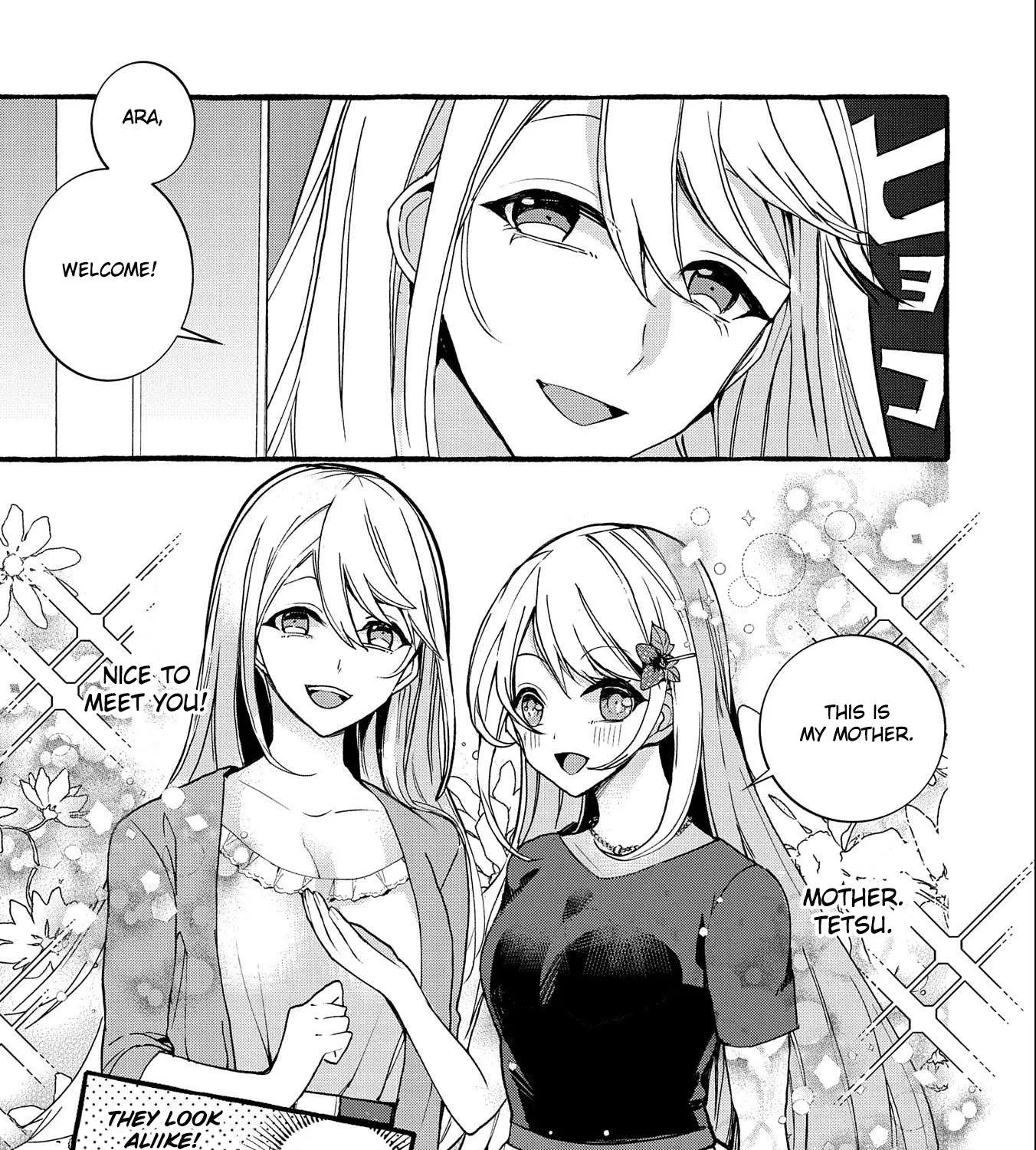 Urgent Request: How to Raise an Abandoned Dragon Chapter 6 page 47 - 