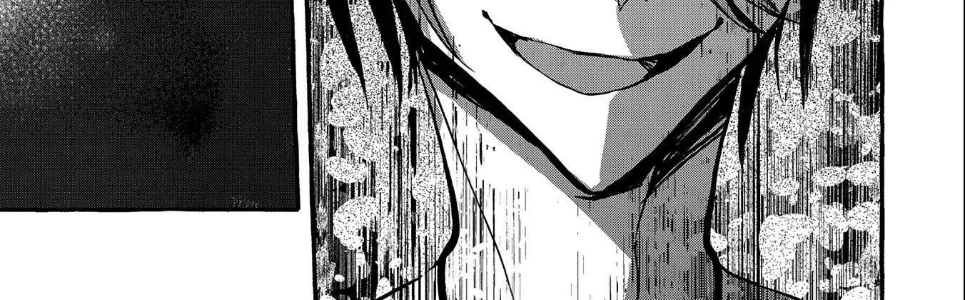 Urgent Request: How to Raise an Abandoned Dragon Chapter 7 page 28 - 