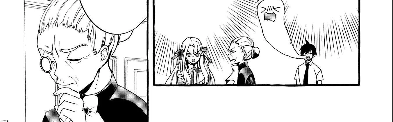 Urgent Request: How to Raise an Abandoned Dragon Chapter 7 page 44 - 