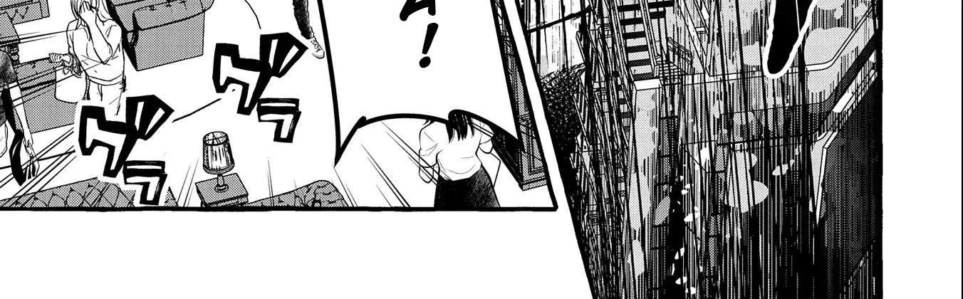 Urgent Request: How to Raise an Abandoned Dragon Chapter 7 page 52 - 