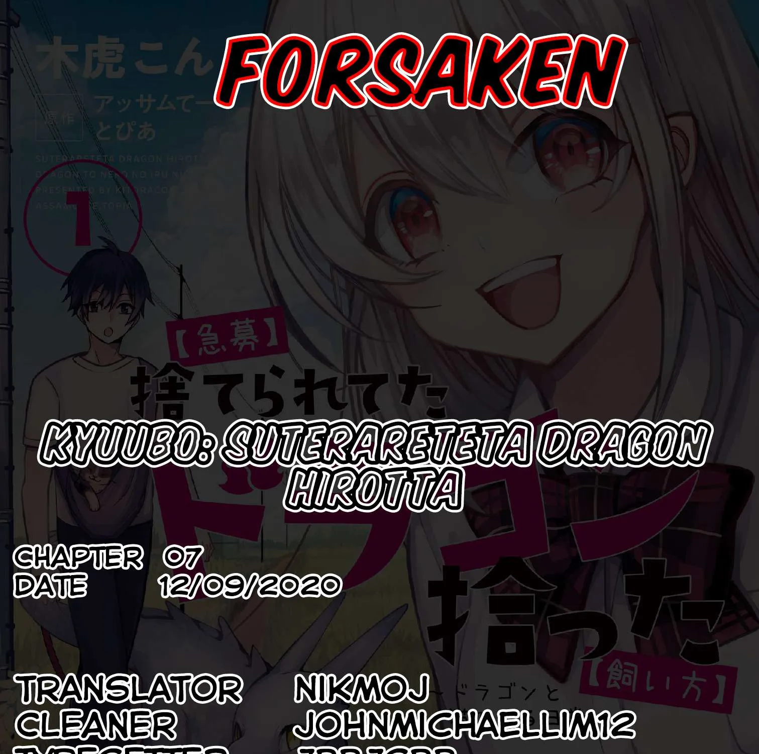 Urgent Request: How to Raise an Abandoned Dragon Chapter 7 page 59 - 