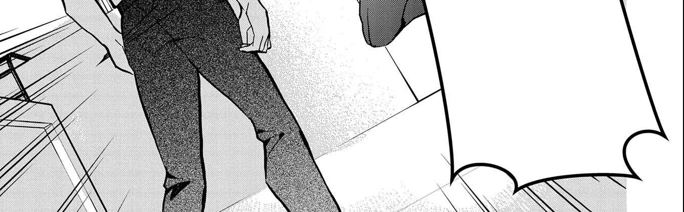 Urgent Request: How to Raise an Abandoned Dragon Chapter 8 page 32 - 