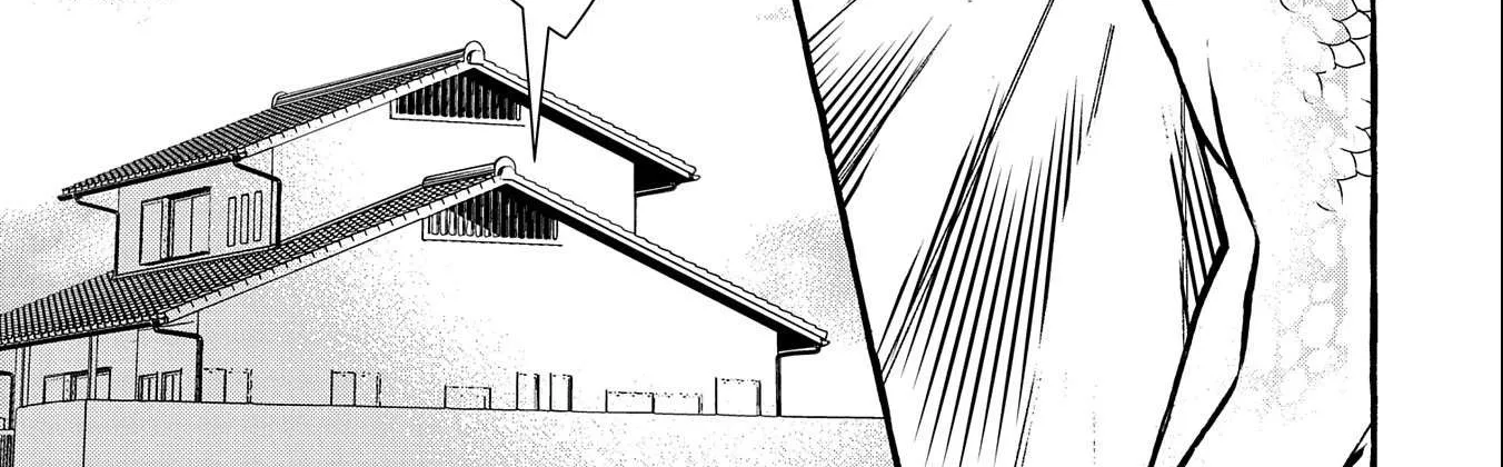 Urgent Request: How to Raise an Abandoned Dragon Chapter 8 page 48 - 
