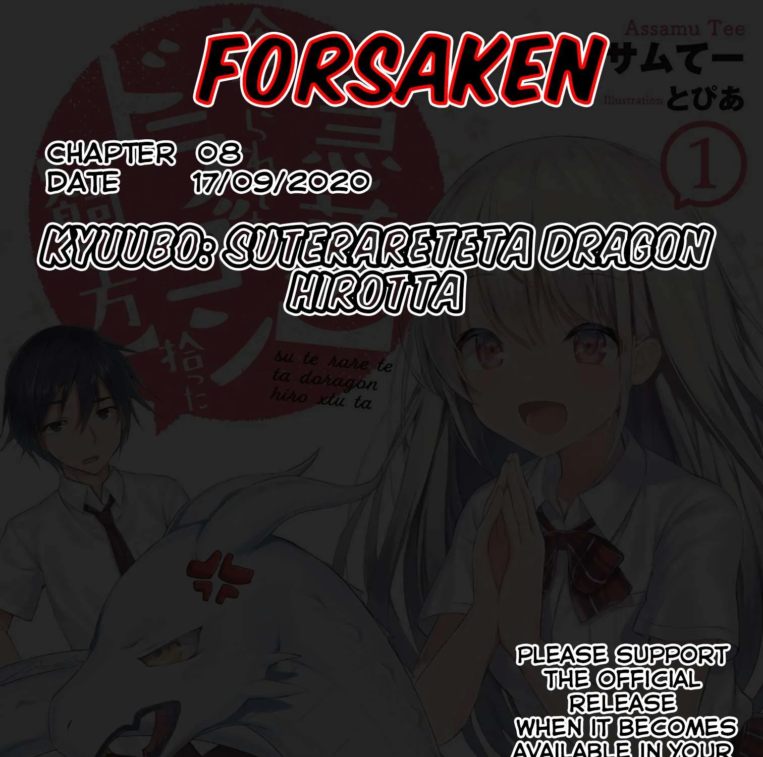Urgent Request: How to Raise an Abandoned Dragon Chapter 8 page 67 - 